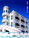 澎湖民宿.圓頂瓦舍海景民宿