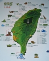古德思實業有限公司