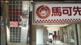 �w����{�x�n�־ͫȴ�
