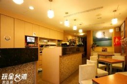 ����E�死�ɩ|��o�簲�ȩ� Tanxiang Resort Hotel Sun Moon Lake-♠ �ȫ�𶢪ﻫ�@���]Coffee Bar ♠