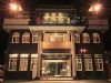 奇萊亞民宿