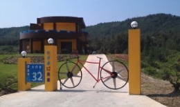 �w����{��q���J���q�ըF�W32�����J