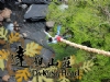 拉拉山達觀山莊(拉拉山住宿,拉拉山民宿)