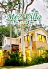 新竹六星集Me2 Villa