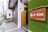 宜蘭住宿-木BOX(田妍山色)‧宜蘭礁溪親子民宿 宜蘭住宿-木BOX(田妍山色)‧宜蘭礁溪親子民宿