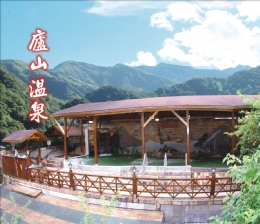 �f�s�����Ŭu�簲����-�ŬuSPA