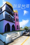 綠島民宿‧月光城堡潛水民宿Moon Castle