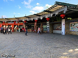 宜蘭樂活台灣好山好水包車旅遊-國立傳統藝術中心