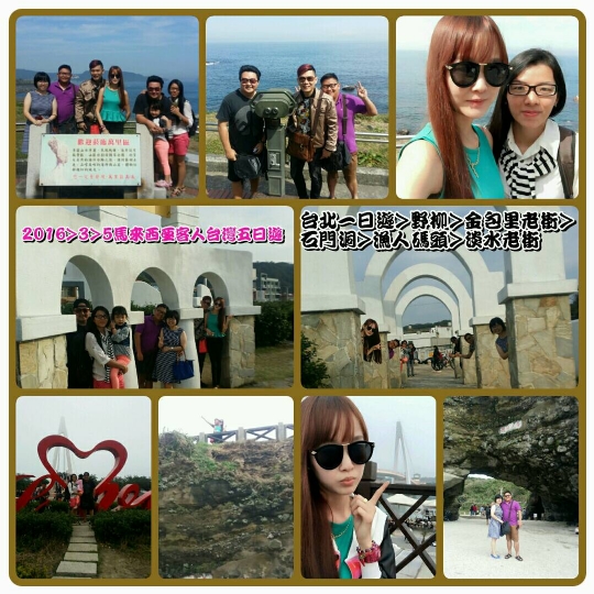 愛玩家包車旅遊-最好的服務品質讓客人有難忘之旅