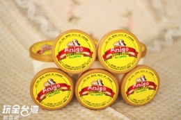 艾米格優格冰淇淋-N