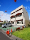 南投集集‧圓villa休閒民宿