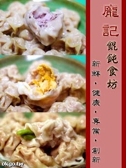 �w����{�����������e�O�_�����{