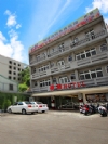 桃園住宿‧樸隄商務旅館 Puti-Commercial-Hotel