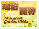 �M�Һ����R�S���s�����J