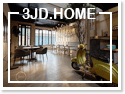日月潭民宿‧3JD.HOME 日月潭民宿‧3JD.HOME