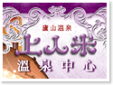 �f�s�W�H�̷Ŭu�i�ͷ|�]