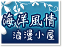 �H�����v����