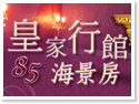 ������85�Ӯa���]