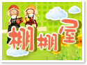 ����85�j�ӨN����