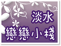 �H�����ʤp��