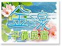 �����湶�������J