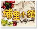 �H���p���ڦ����J