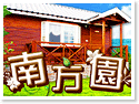 ���B���J��n���簲�s��