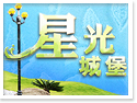 �x�n�ժe���J�D�P������