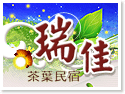 �稽��ί������J