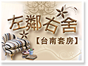 �x�n���F�k�٥X���M��