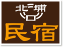 �s�˥_�H�D�_�H�f���J