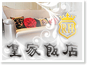�x�_�Ӯa����
