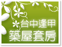 �x���{�ҡ㶮�o�������ήM��