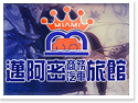 �Ÿq�D�ڪ��K�ӰȨT�����]