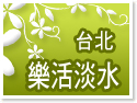 �H���p�^���a
