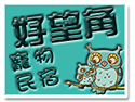 �x���s���D�n�樤�d�����J