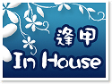 �{��In House���ήM��
