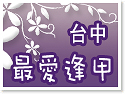 �̷R�{�ҡD�M�ХX��