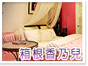 �y��ù�F�c�ڡD���D��]�����J