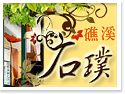 �y���G�ˡD�ۿ\�Ŭu�簲���]