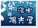 �H�������δ��[�M��