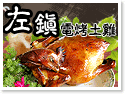�x�n�����q�N�g���N����