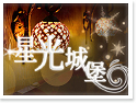 �P�������O��