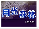 �H���D����˪L