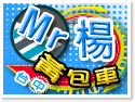 Mr.���x�����]��