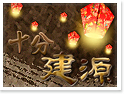 �Q���ط����J