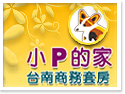 �x�n��pP���a