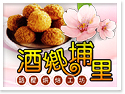 �s�m�H������