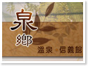�G�ˬu�m�I�~�Ŭu���]