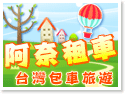�Ὤ���`�ȹC�]��